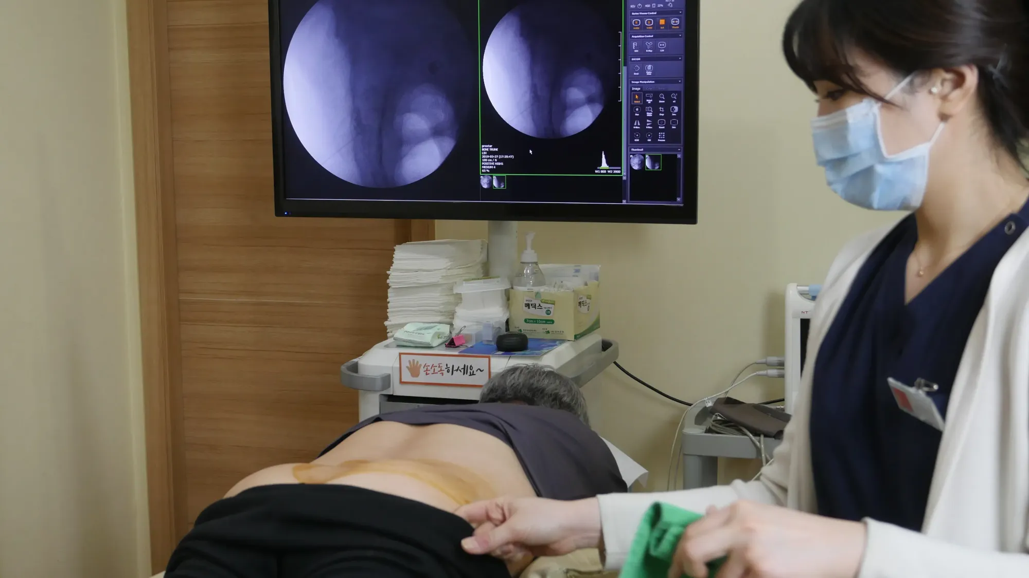 신경주사치료 대표이미지